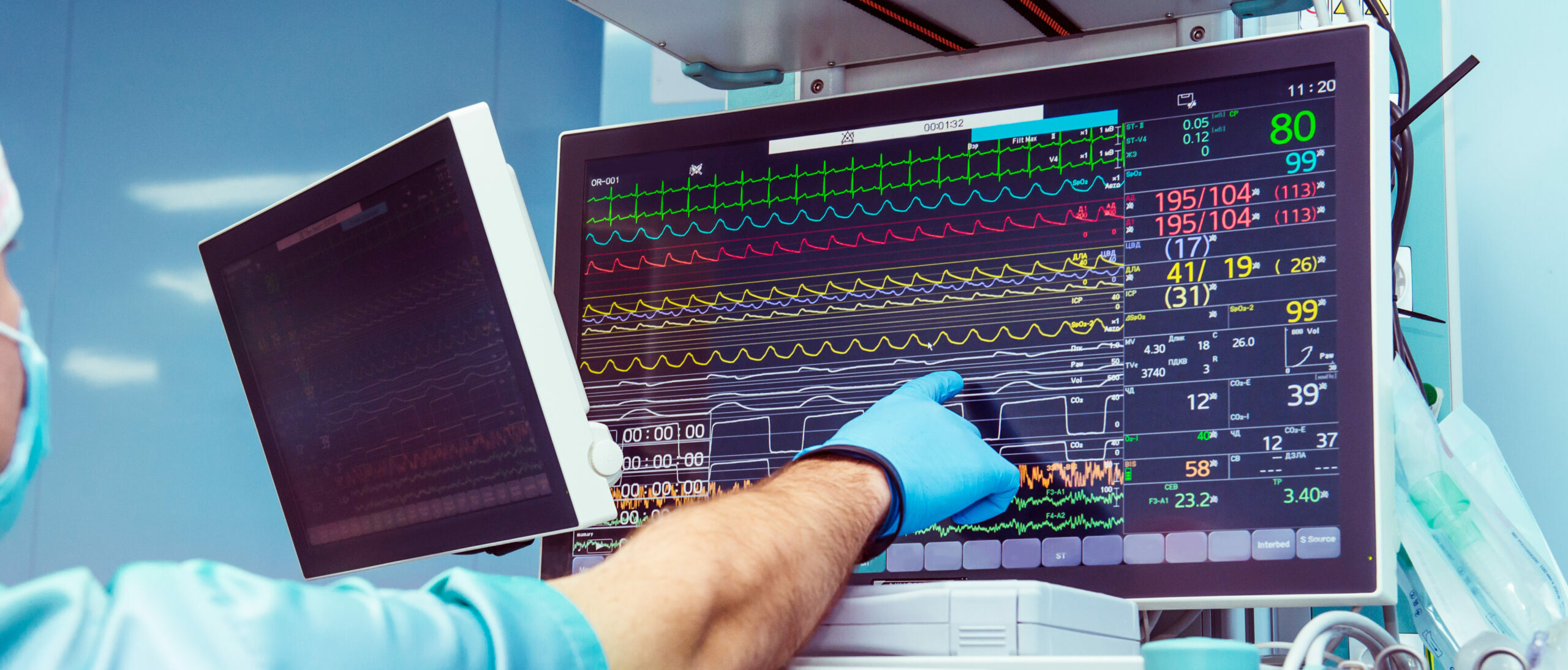 Azura Vascular Care Data Breach Investigation